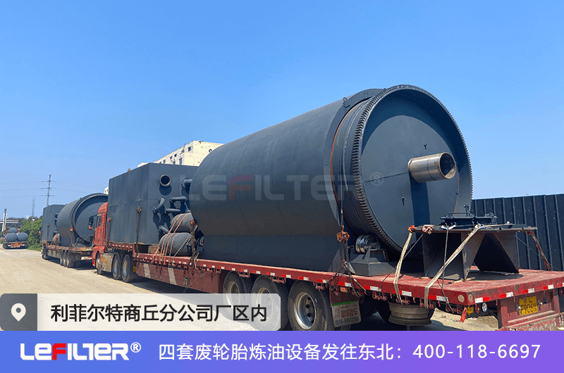 塑料提煉的油可以和汽油一起使用嗎？