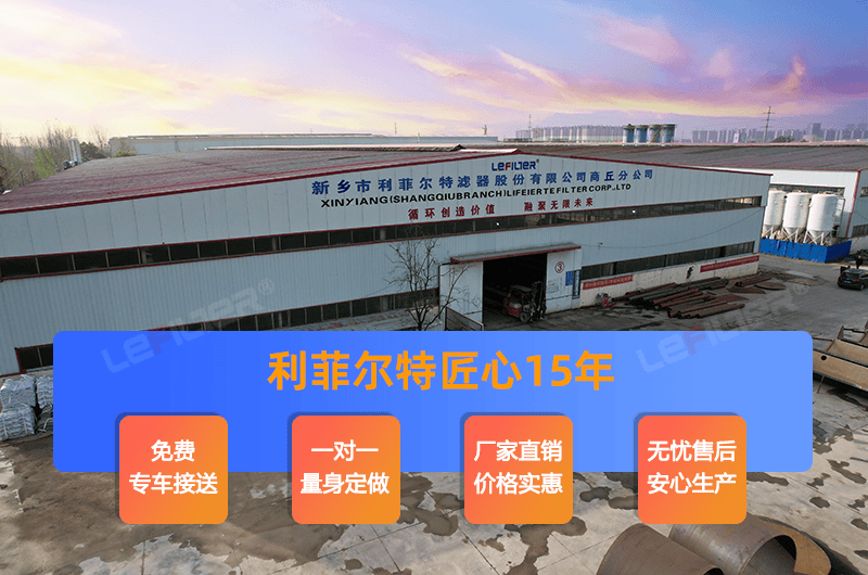 商丘哪些熱裂解煉油設(shè)備廠家服務(wù)好？