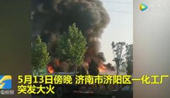 輪胎中含有豐富的油，不能隨意堆放