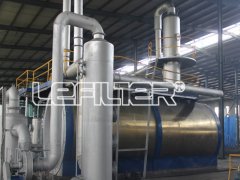 要想辦理危廢手續(xù)，應(yīng)當(dāng)具備哪些條件那？